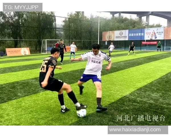 中国室内五人制足球发展现状与未来展望探讨